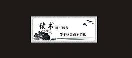 校園文化圖片