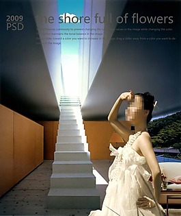 美女與建筑模板