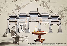 東方人居行云流水圖片