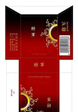將軍牌香煙包裝PSD分層素材