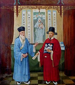 徐利谈道图图片