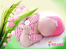 兒童攝影