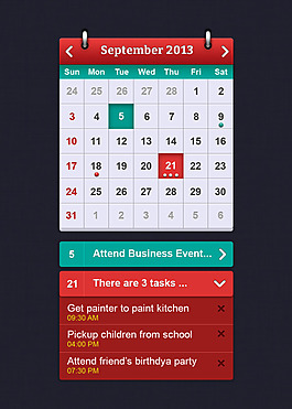 APP-ios日歷界面