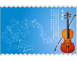 吉他