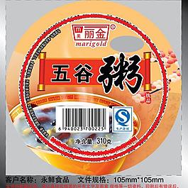 五谷粥圖片