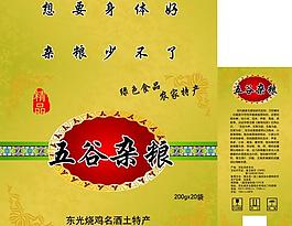 五谷雜糧圖片