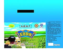 五谷杂粮图片