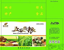 五谷杂粮箱图片