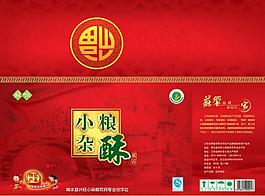 五谷雜糧盒子圖片