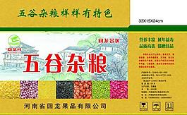 五谷雜糧箱圖片