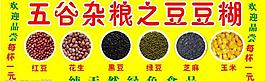 綠色圖片