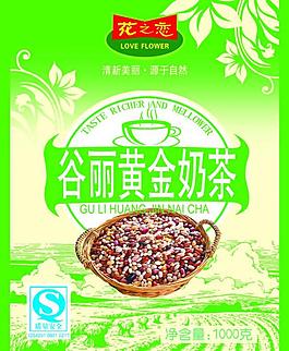 食品包裝圖片