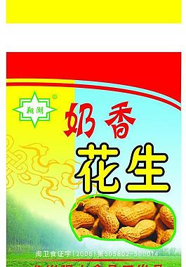 花生袋图片