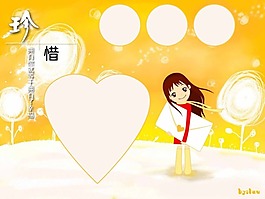 黃色底色兒童模板