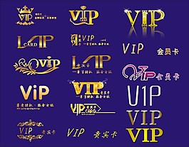 VIP藝術字