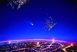 繁華都市