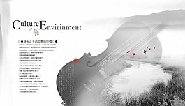 房地產(chǎn)圖片