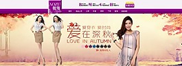 淘寶海報素材下載