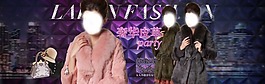 女装广告素材下载