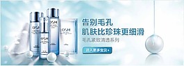 歐詩漫淘寶裝修