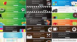 精美網頁橫幅廣告Banner設計矢量素材