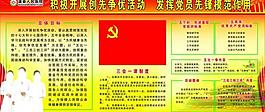 人民醫(yī)院深入圖片