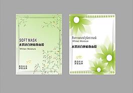 面膜包裝圖片