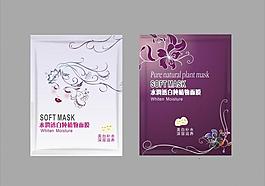 面膜包裝圖片