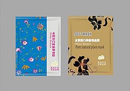面膜包裝圖片