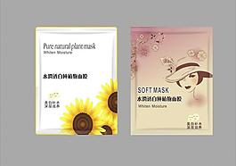面膜包裝圖片