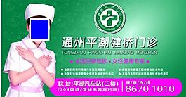 三輪車身廣告圖片