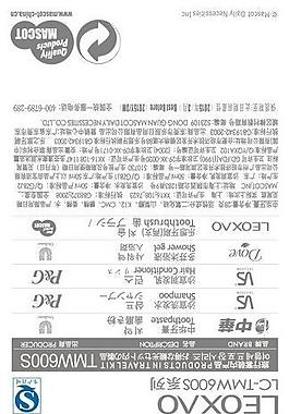 紙卡套裝圖片