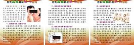 開發兒童智力圖片