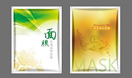 面膜包裝圖片