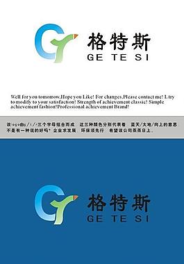 logo模板圖片