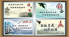 校園文化 公司文化圖片