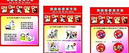 消防栓圖片