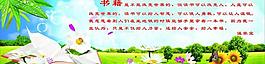 書籍圖片