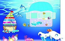 商場夏季海水 美人魚 珊瑚 傘房子景點(diǎn)圖片