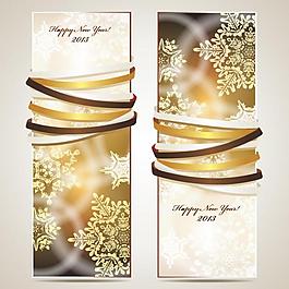 雪花2013金色新年賀卡圖片
