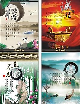 勵(lì)志標(biāo)語(yǔ)圖片