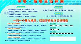 培訓(xùn)中心圖片