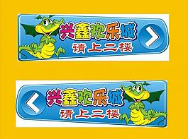 圖標(biāo)圖片