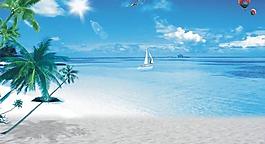 大海圖片