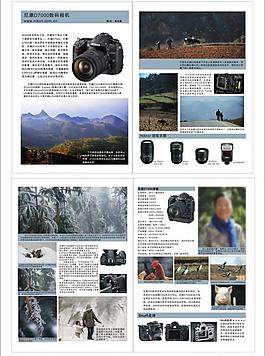 尼康相机图片