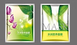 面膜包裝圖片