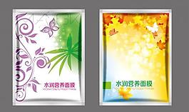 面膜包裝圖片