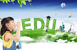 edu英文和吹泡泡的女孩