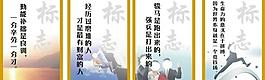 相框圖片