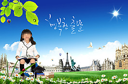 坐在草地地球上的女孩